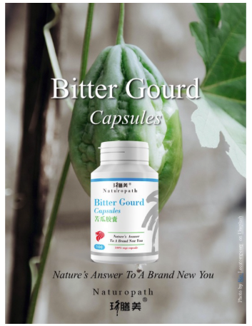 Naturopath Bittergourd Capsule 苦瓜胶囊100CAPS |VEGETARIAN|MADE IN SG| IMPROVE HIGH GLUCOSE IN BLOOD SUGAR
