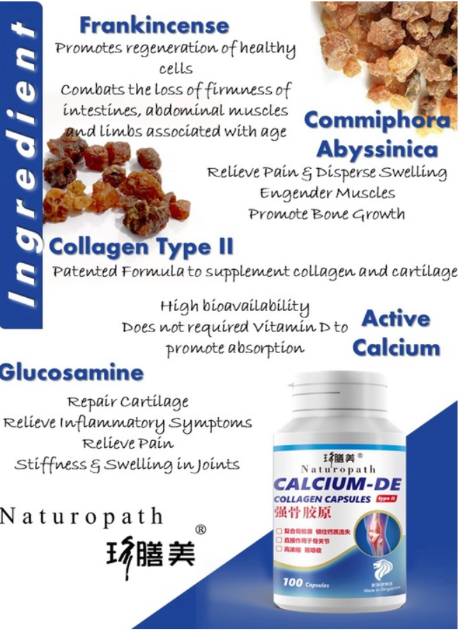 Naturopath Calcium De Collagen TYPE 2 钙骨胶原(100CAPS) (MADE IN SG)