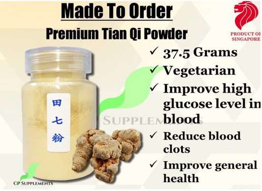 100% Authentic Premium Tian Qi Powder 37.5G 田七 (Made to order)
