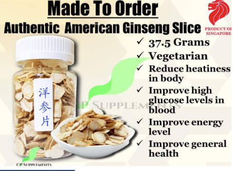 100% Authentic American Ginseng Slice 洋参片 37.5g (Made to order/Made in SG)